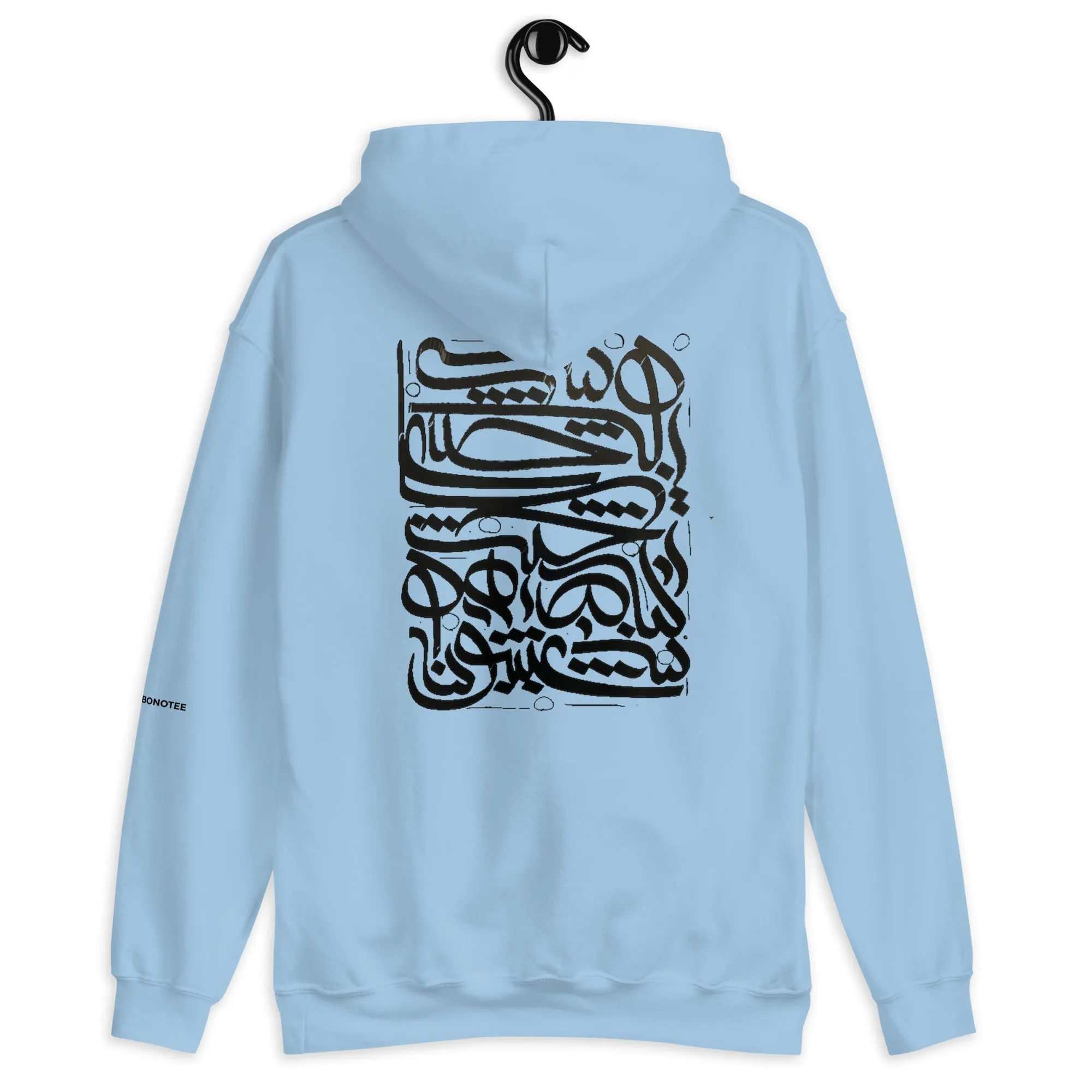 UNKNOWN CALLIGRAPHY Hoodie