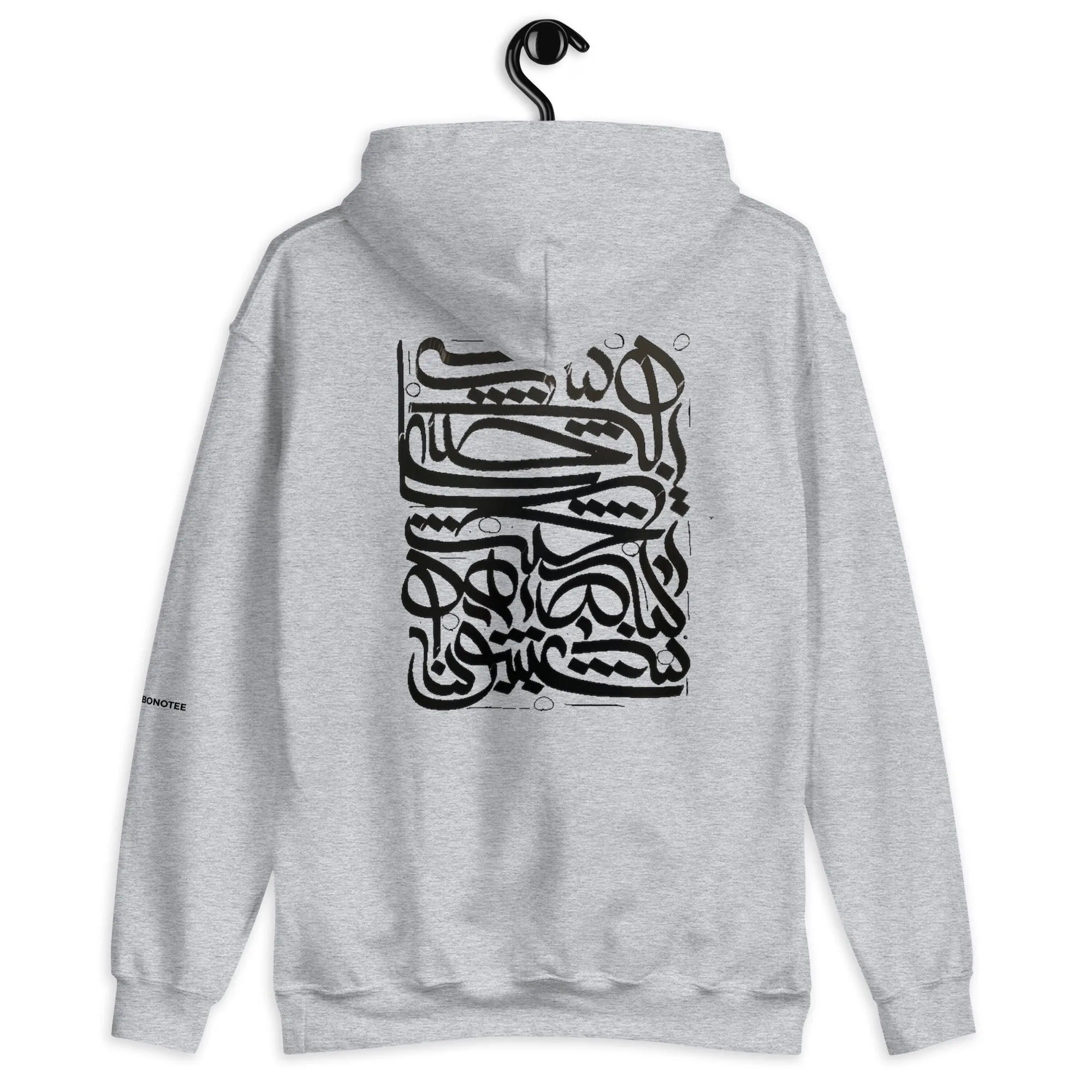 UNKNOWN CALLIGRAPHY Hoodie
