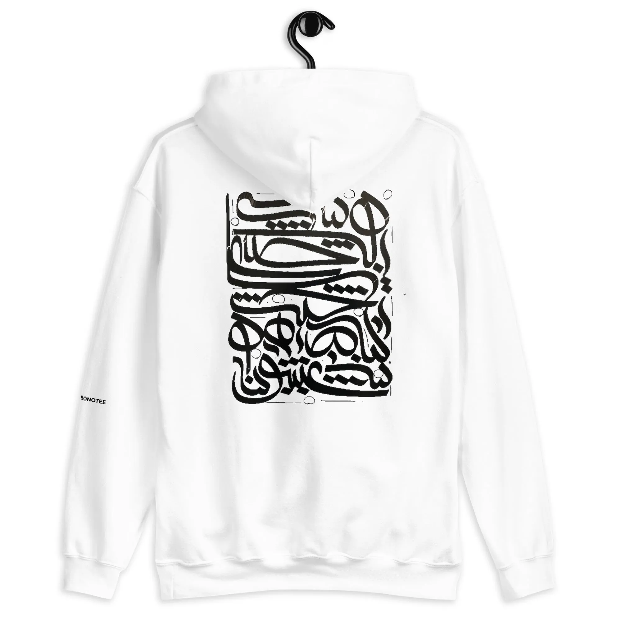 UNKNOWN CALLIGRAPHY Hoodie