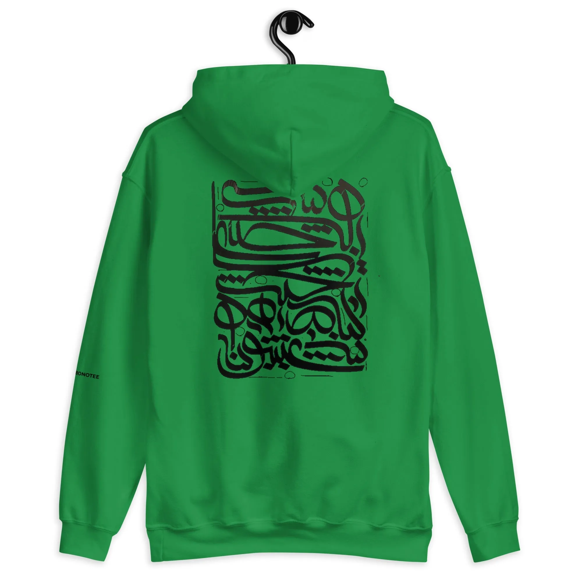 UNKNOWN CALLIGRAPHY Hoodie