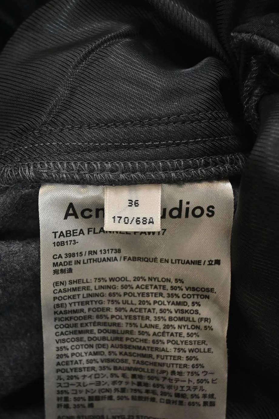[WW39538] Acne Studios | Casual Pants